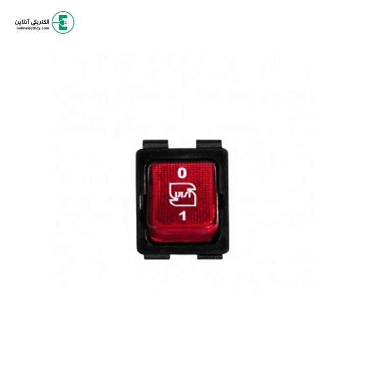کلید صنعتی خیام الکتریک